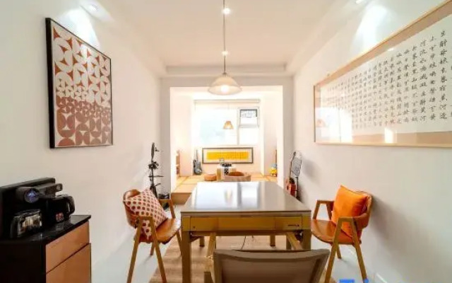 Shidu Qili Villa Homestay