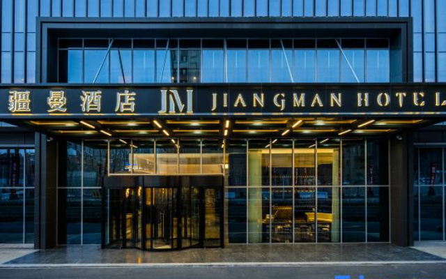 JiangMan Hotel – Exterior – Urumqi