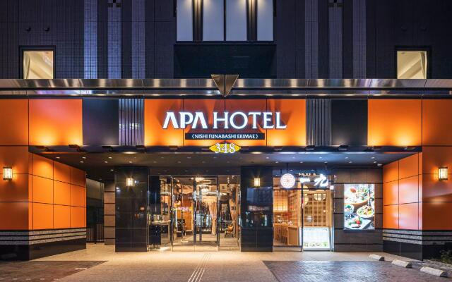 APA Hotel Nishi-Funabashi Ekimae