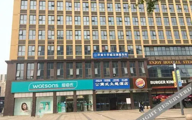 Qingpingguo Express Hotel