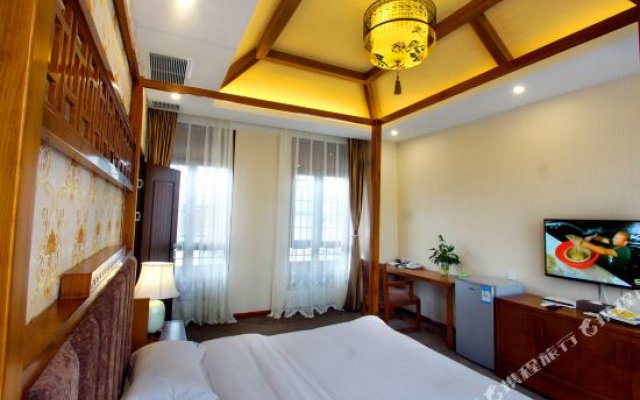 Boyue Xiaozhu Kuanting Hotel