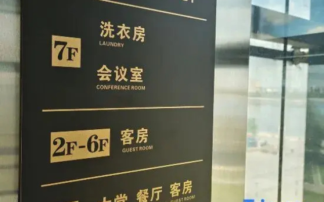 Wangjiang Holiday Hotel (Heihe Heilongjiang Riverside Branch)