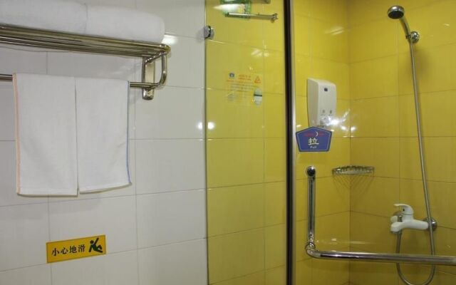Home Inn Shanghai Lujiazui Oriental Pearl Hotel