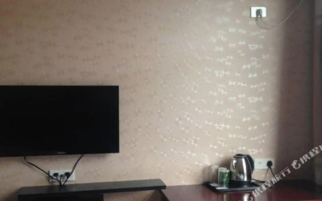 Xindongshan Business Hotel