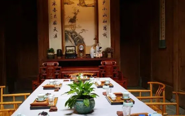 Zhicheng Hall Huizhou Home Stay