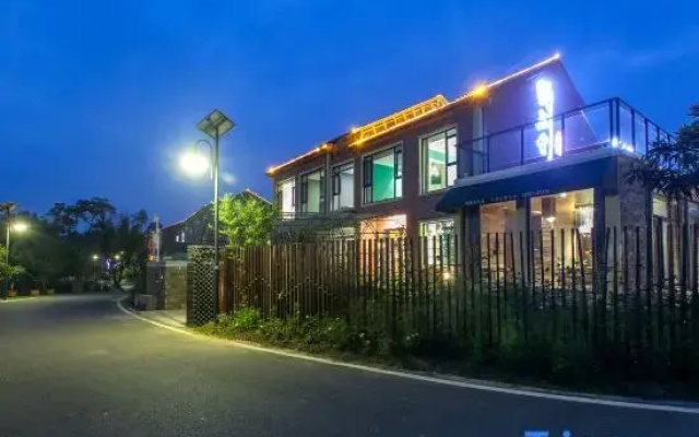 Zuihuatai Homestay (Wuhan Huabohui Branch)