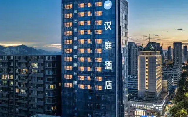 HanTing Hotel (Lanzhou Anning Wuyue Plaza)