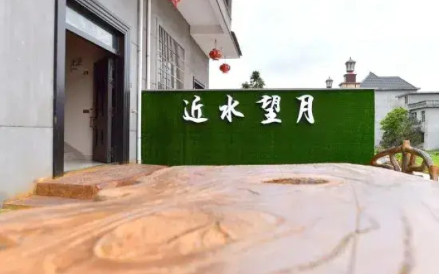 Songyang Near Shuiwangyue Homestay