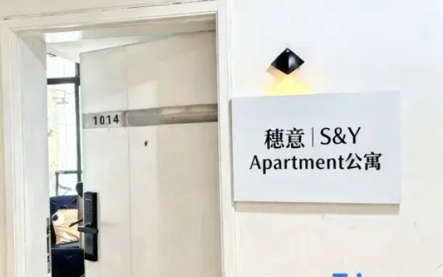 S&Y Apartment