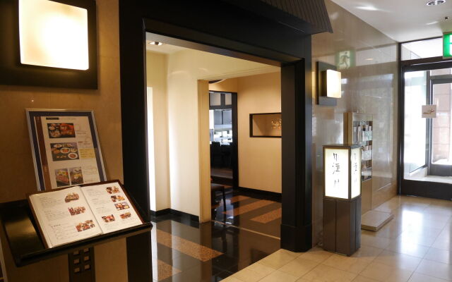 Rembrandt Hotel Atsugi