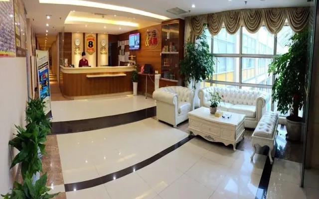 Super 8 Shanghai Songjiang University New Songjiang Road