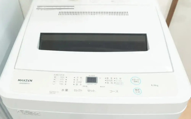 GRANQUAL Horikiri