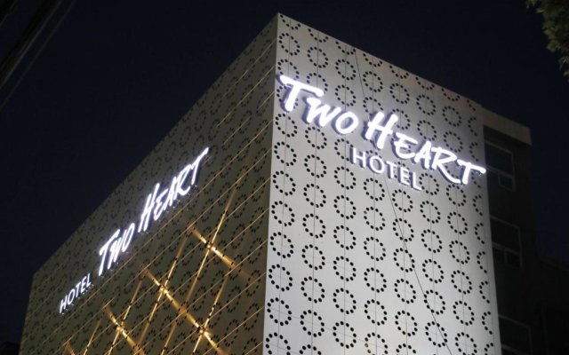Two Heart Hotel