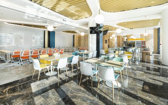 Holiday Inn Express Shanghai Pudong Zhangjiang