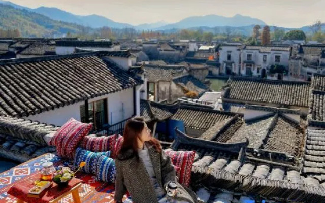 Muhua Viewing and Residence