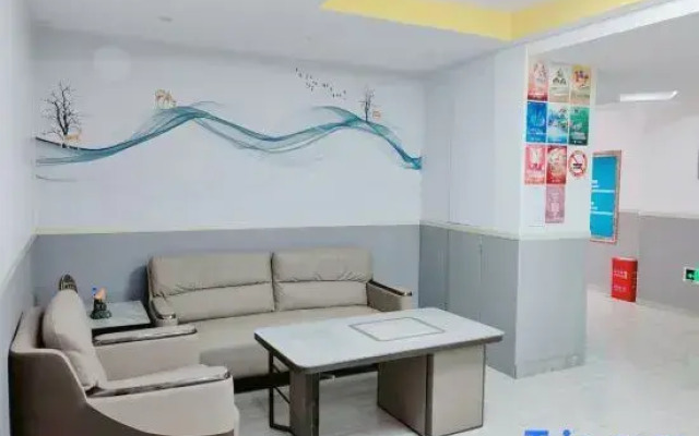 Manfulou Youxuan Hotel (Shanghai Nanjing West Road)