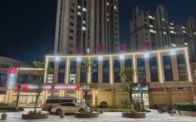 Yida Smart Hotel (Longyan Yongding Station)