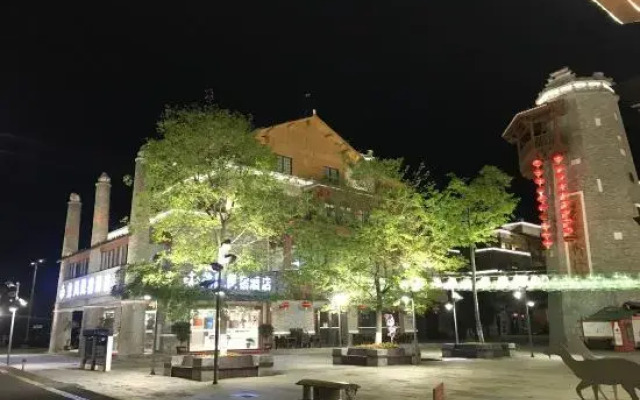 Beichuan Qiangfeng B & B Hotel