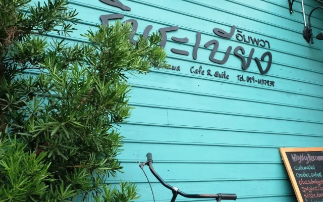 Rimrabeang Amphawa Cafe and Suite