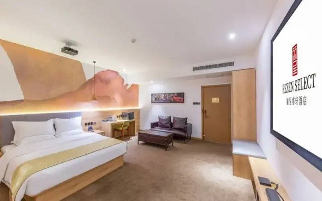 Rezen Select Hotel (Tianjin Olympic Sports Center Cancer Hospital)