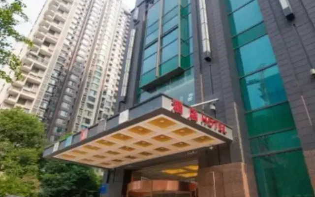 James Joyce Coffetel (Chengdu Jianshe Road Dongjiao Jiyi Square)