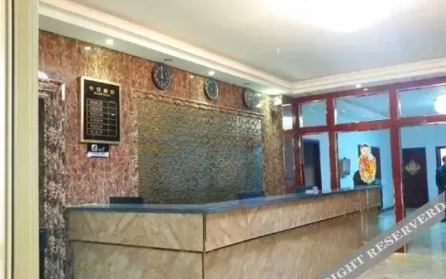 Ruoqi Kunlun Business Hotel