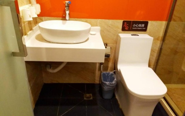 7Days Premium Chongqing Airport Light Rail Huixing Station Branch – Bathroom – Chongqing