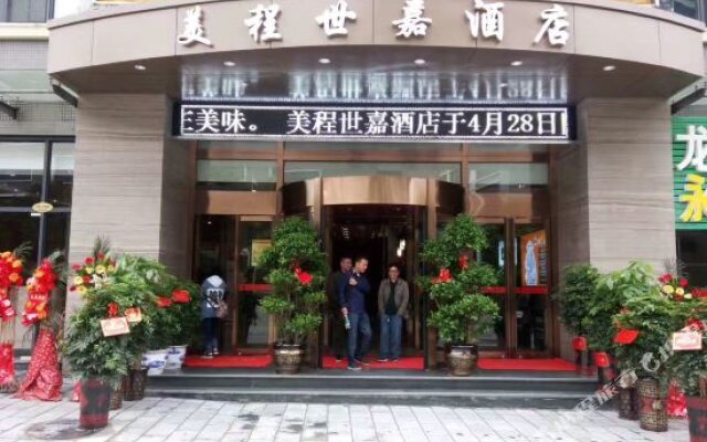 Meicheng Shijia Hotel