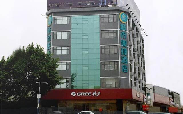 City Comfort Inn Foshan Dali Guangfo Zhicheng