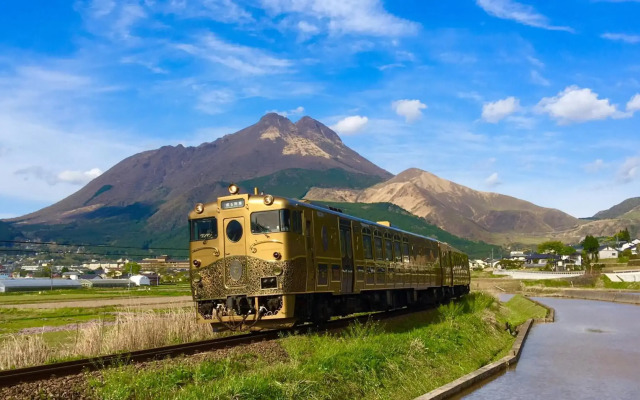 Yufuin Sanso Waremokou