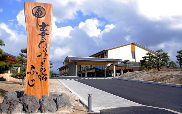 Izumohinomisaki no yado Fuji