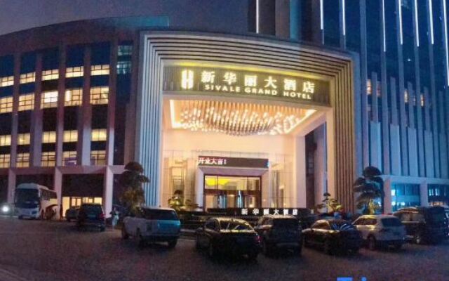 Sivale Grand Hotel