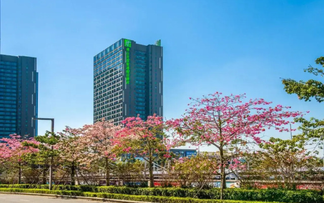 Holiday Inn Express Foshan Beijiao