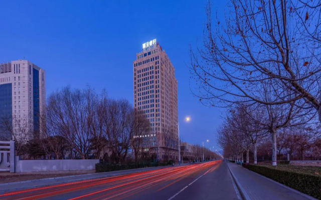Jinming Rezen Select Hotel (Qinhuangdao)