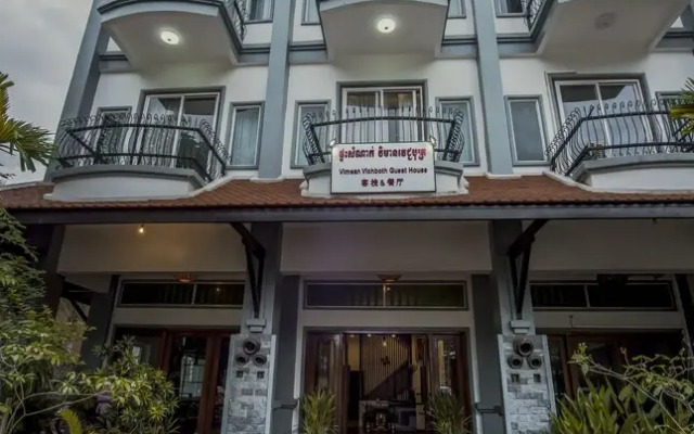 Vimean Vichboth Guest House