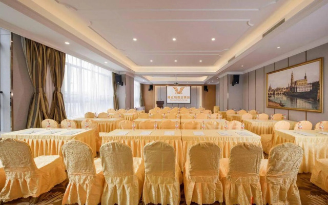 Vienna International Hotel (Li Guang Load Yong Run Plaza)