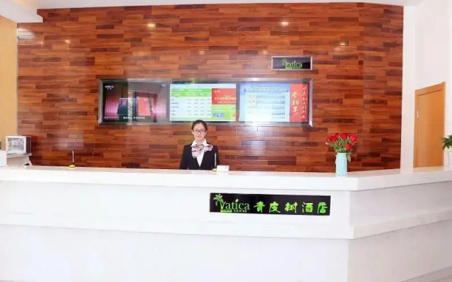 Vatica Hefei Binhu District Guangxi Road Exhibitio
