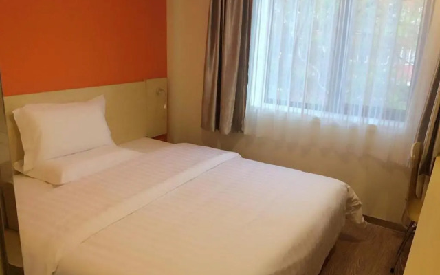 7Days Inn South Beijing Railway Station Yangqiao