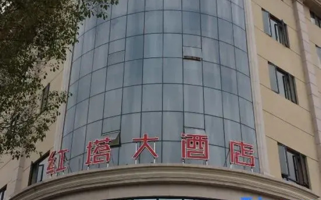 Oyo Hongta Hotel