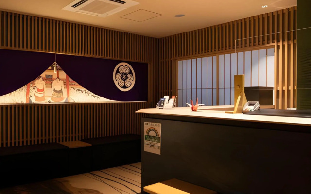 Stay SAKURA Tokyo Asakusa Yokozuna Hotel