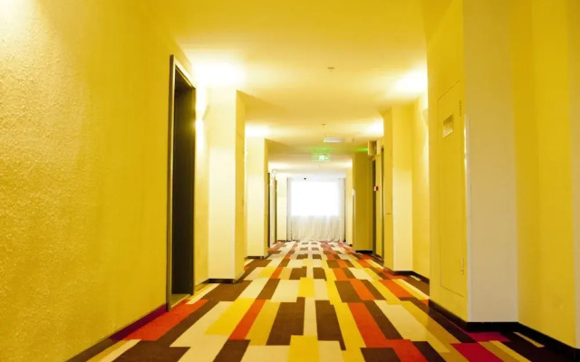 ibis Tianjin Railway Station Hotel