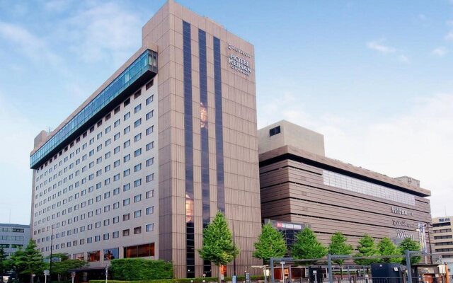 Hotel Keihan Kyoto GRANDE