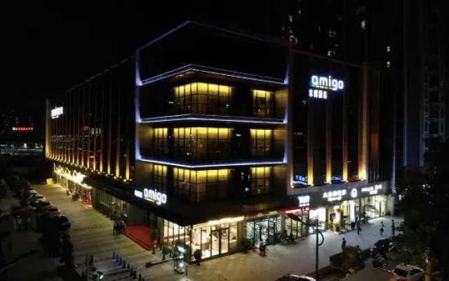 Amigo Hotel (Shenzhen Gongming)