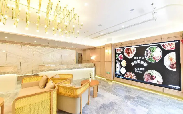 Starway Hotel(Shijiazhuang Zhongshan West Road )