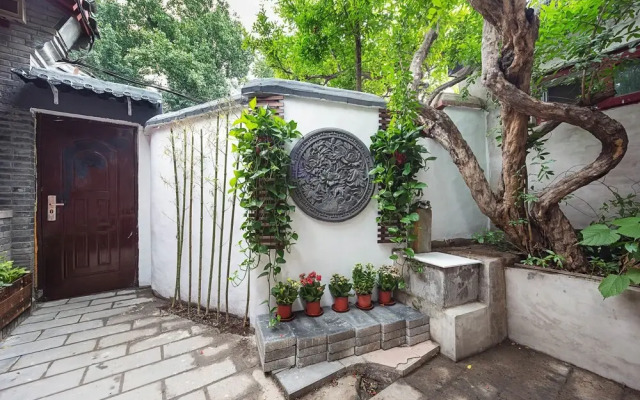 Beijing Pomegranate Yard Homestay