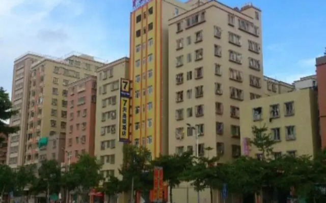 7 Days Inn Shantou Coach Terminal Huanghe Road Branch