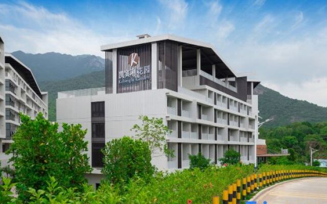 Kemperley Garden Hotel (Boro Luofushan)