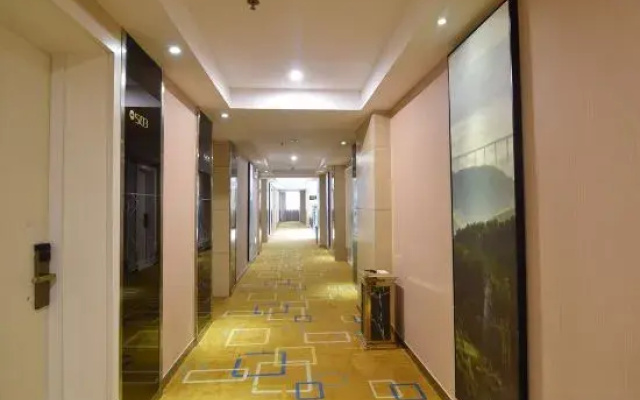 Orange Inn Zhijiang
