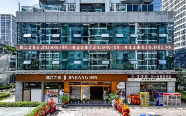 Jinjiang Inn (Kunming West City Times Hengwang Plaza Branch)