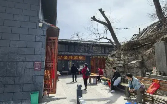 Wudang Mountain Fenjinling Haraju